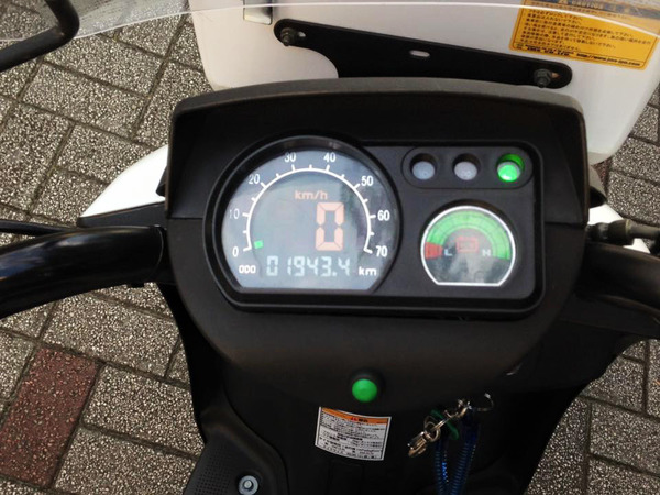 電動バイク