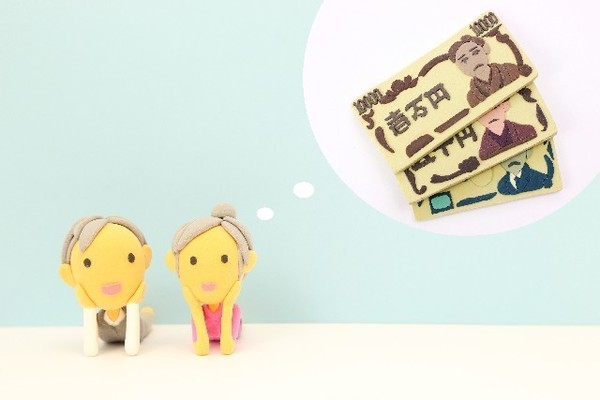高齢者はお金持ち?