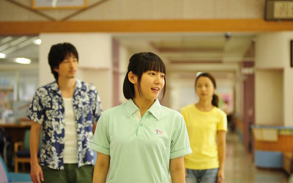吉岡里帆