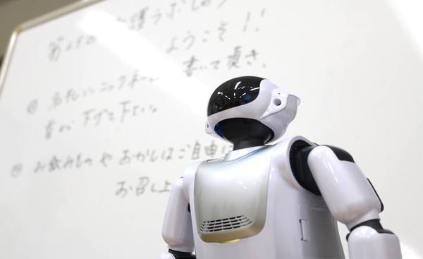 介護ロボット