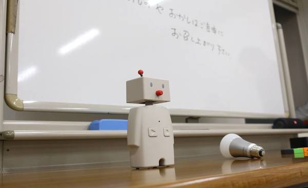 BOCCO