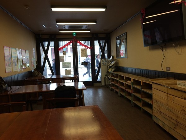 アキナイ山王亭