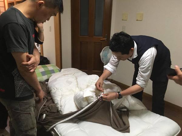 協和チャック工業の布団カバーRakkuChan