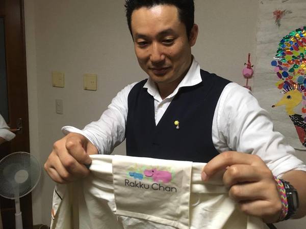 協和チャック工業の布団カバーRakkuChan