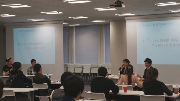 【Human Welfare Conference Japan スピンオフセミナー】in 六本木ヒルズ