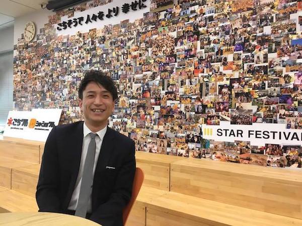 たびスルの未来への展望を語る吉田裕紀さん
