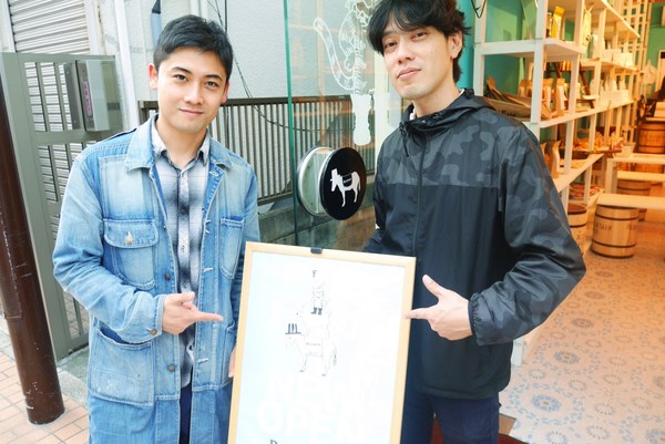 中浜さん・斉藤さんインタビュー写真