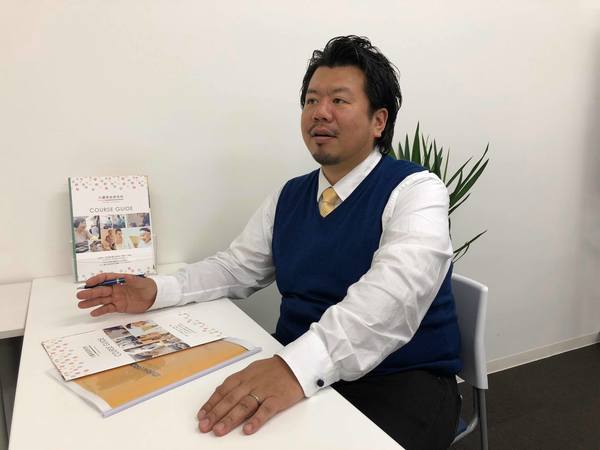 山際さん