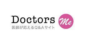 Doctors Meインタビュー