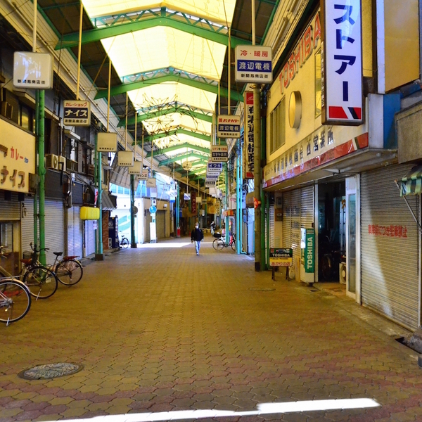 買い物難民